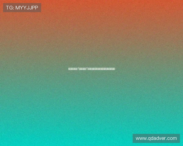 细思极恐！当“可怕的女人”成为悬念的引信，这部剧让你夜不能寐！